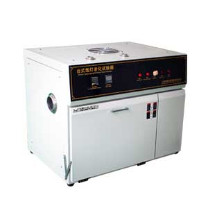 台式氙灯老化试验箱|氙灯耐气候试验箱