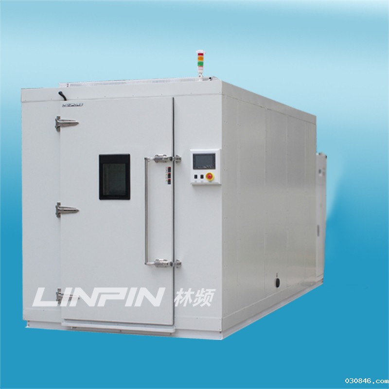 军标汽车淋雨试验室|军标风源淋雨试验室