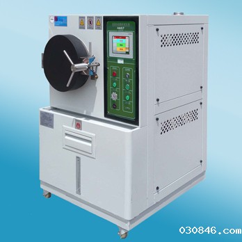 HAST试验箱|hast高压加速老化试验箱