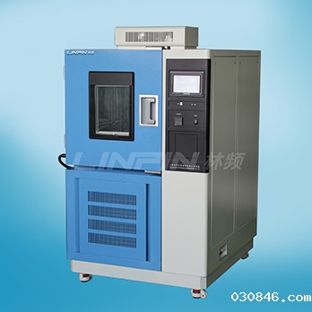 <b>恒温恒湿betway亚洲|高低温循环测试箱</b>