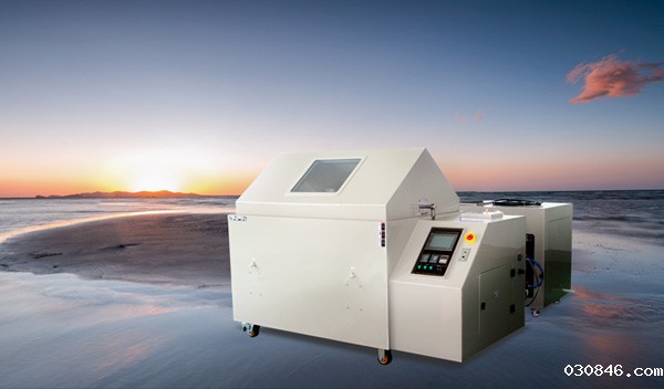 <strong>复合盐雾试验</strong>