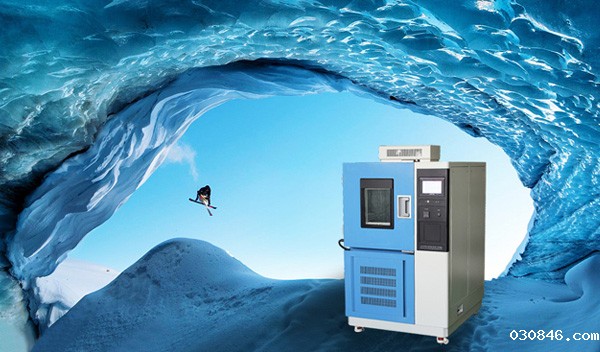 <strong>新能源电池试验</strong>